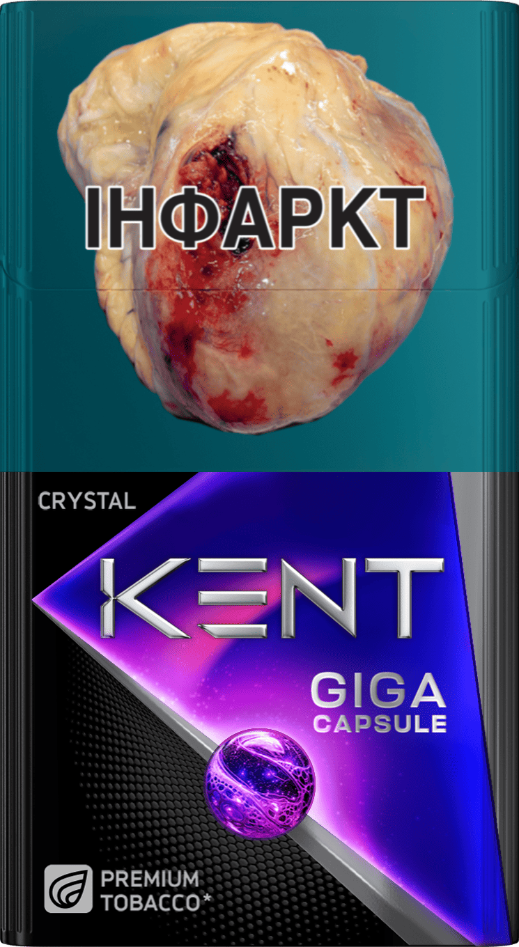 KENT CRYSTAL GIGA CAPSULE PURPLE