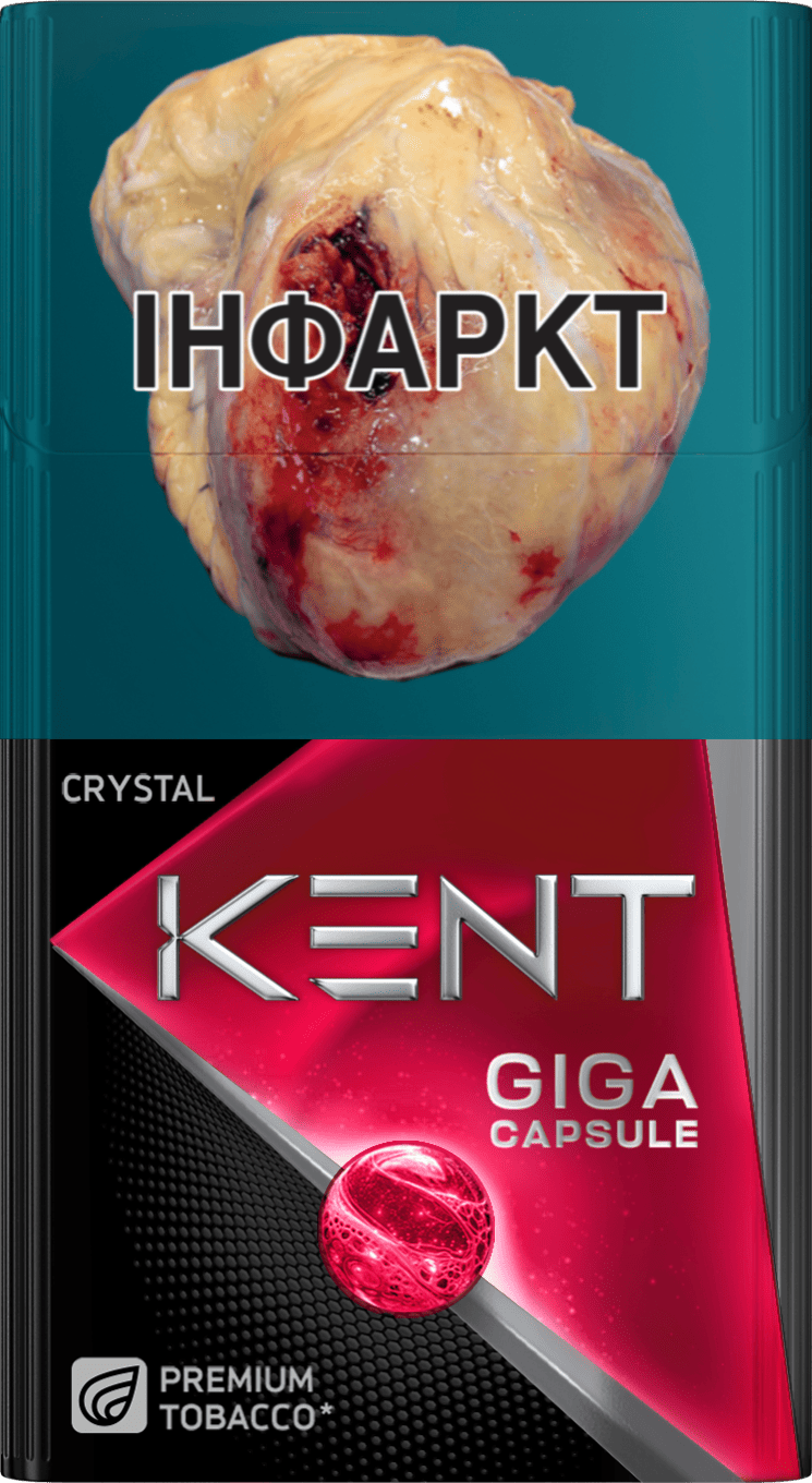 KENT CRYSTAL GIGA CAPSULE RED