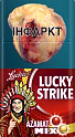 LUCKY STRIKE AZAMAT MIX SUNRISE