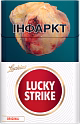 LUCKY STRIKE ORIGINAL